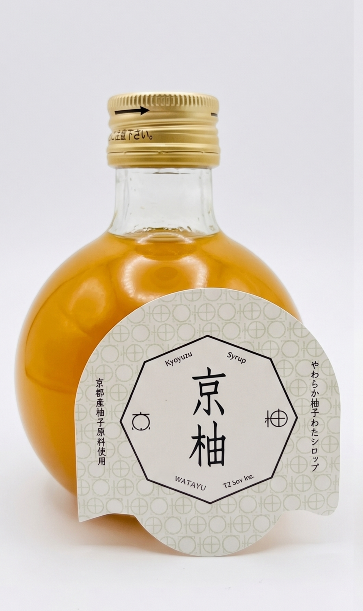 京柚 180ml